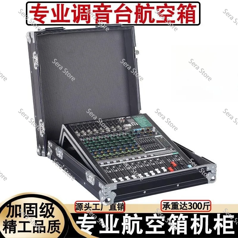Customizable Audio Lighting Console Flight Case 12/16 Channel Sound Art Cabinet Shelf
