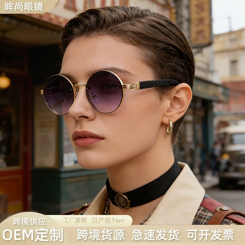 2026 Vintage Round Sunglasses with Wood Grain Temple Unisex UV400 Anti-UV Sun Glasses
