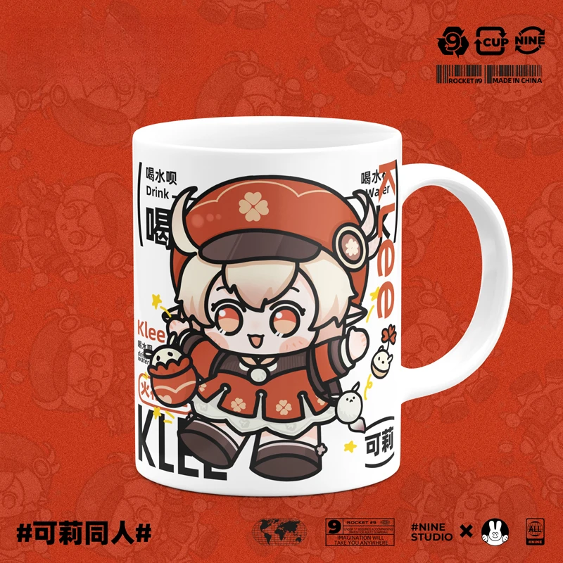 Original God Around Can Lido Drink Boiling Water Original Ceramic Mug Small Coffee Cup with Cover Spoon Genshin Impact