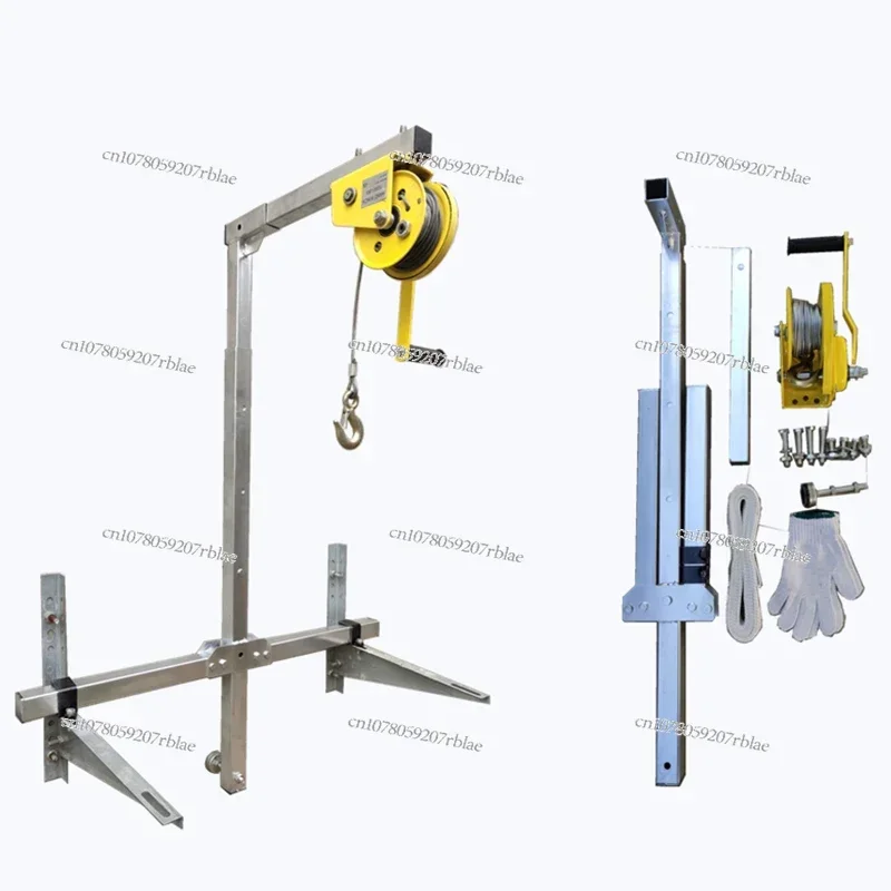 Air Conditioning Outside Installation Lifting Tool Crane Folding Self-locking Manual Winch Assembly Air Conditioner Hand Tool