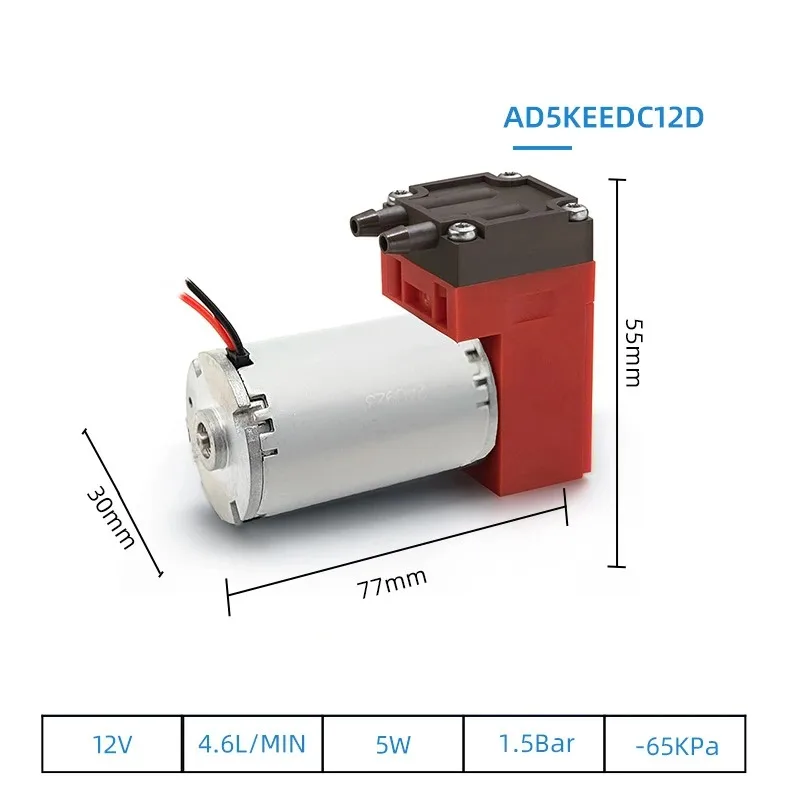 Micro Diaphragm Vacuum Gas Sampling Pump DC12V/24V Lab AD5KEEDC12V/12D