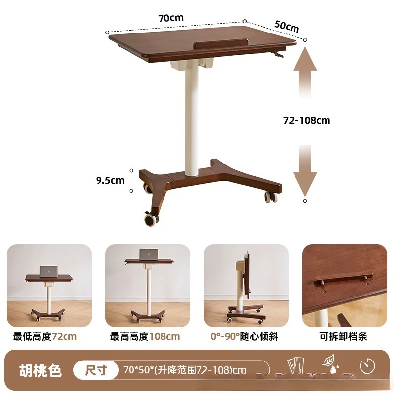 Solid wood lifting computer desk removable bedside office workbench learning home folding