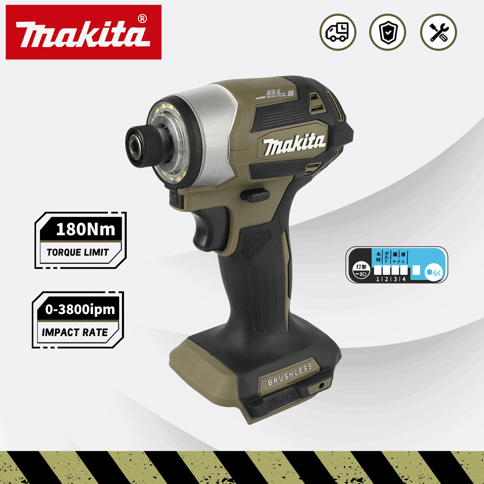 

Бесщеточная дрель Makita 18V DTD173 (военно-зеленая) для дома и DIY, 180 Нм, электрическая, для дерева/болтов/Т-образного режима работы