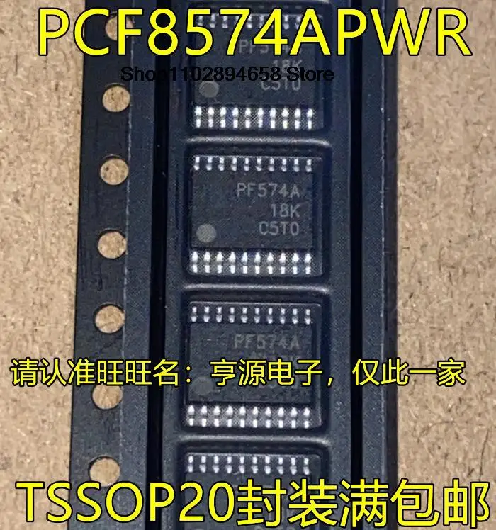 

5 шт. PCF8574APWR PF574A TSSOP20 I/OIC