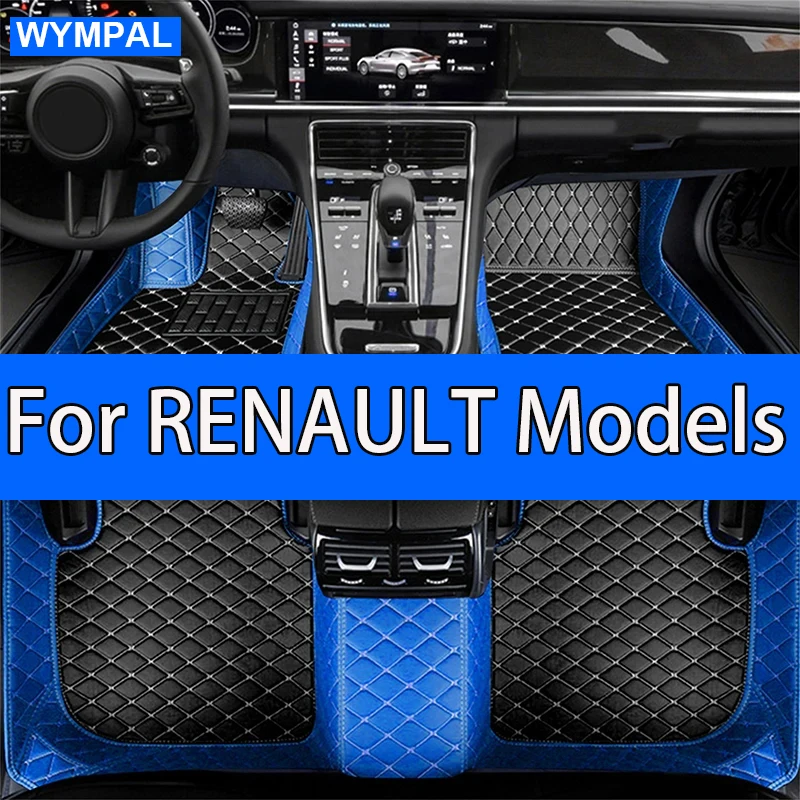 Car Floor Mats For RENAULT TWINGO Captur Kaptur Master Kangoo CarAccessories