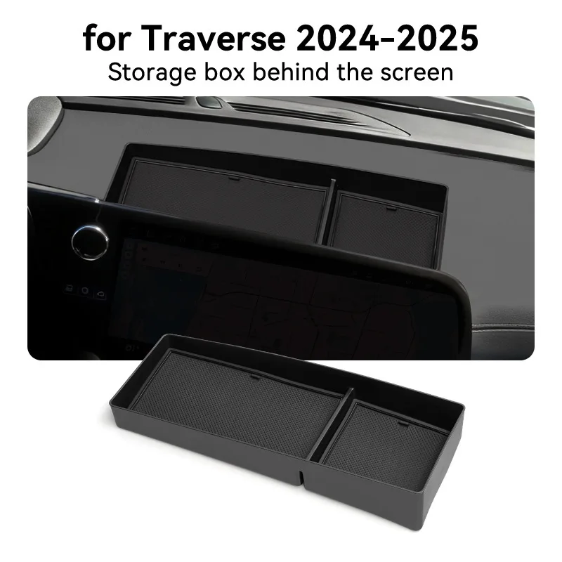 

For 24-25 Chevrolet Traverse central control screen storage box, car storage, car accessories, modification parts