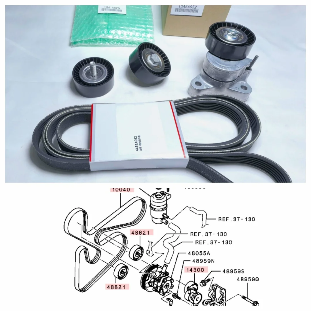 4B11 Alternator Drive Belt Auto Tensioner Transition Wheel For Galant Fortis Lancer EVO CZ4A CX4A CY4 1345A052 1341A029 4451A062