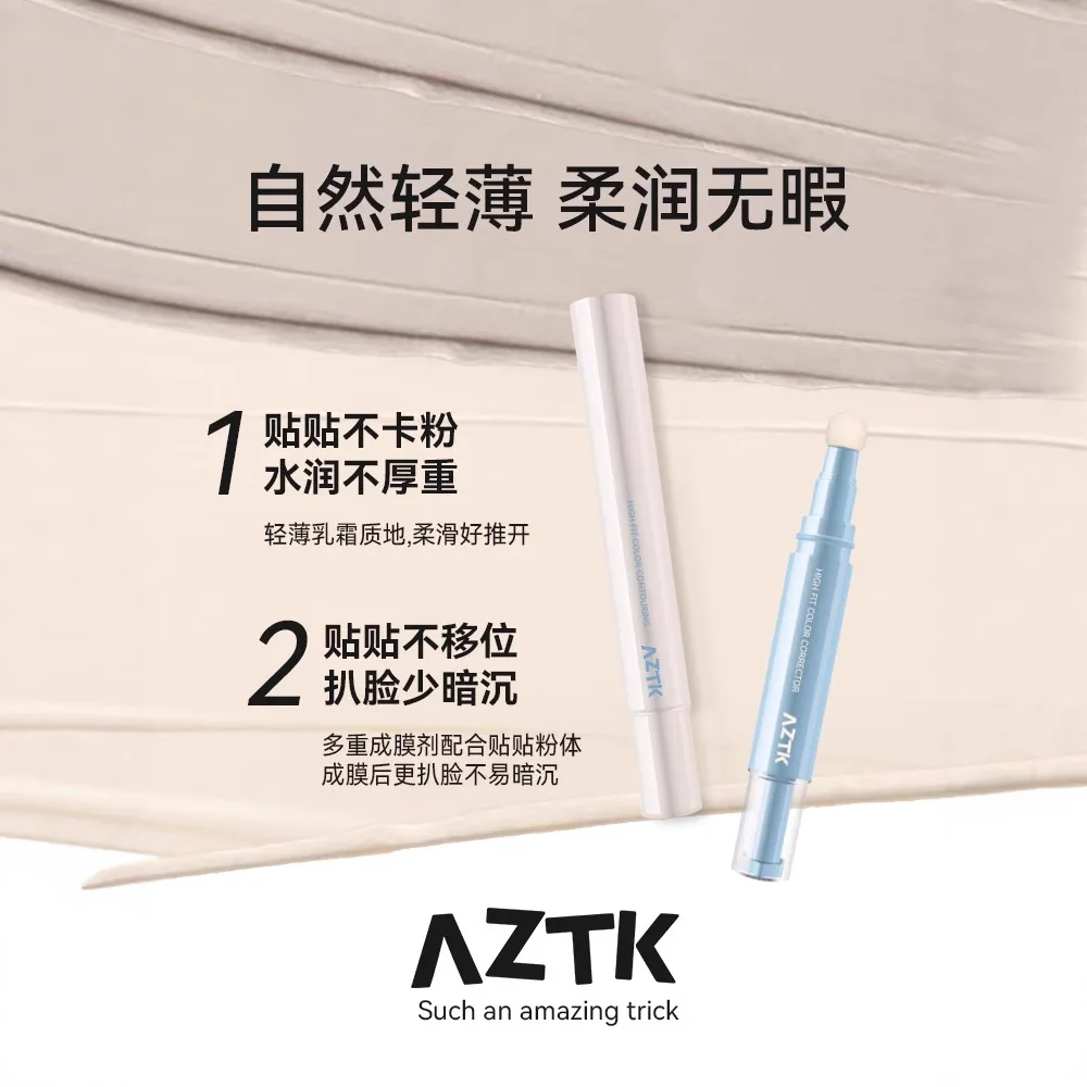 AZTK Correttore Illumina Penna Liquida Macchie di Copertura Cicatrici da Acne Cerchi Scuri Lacrima Troughs Evidenziatore Umido Liscio Genuino Originale