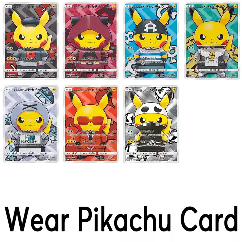 Ptcg Pokemon DIY Remastered Version Customize No1 Star Flash Pikachu Anime Game Collection Card Child Toy TCG Cards