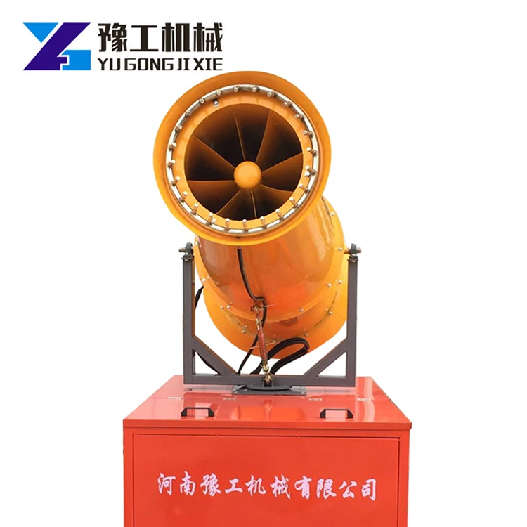 YG High Pressure Misting System Fog Cannon for Quarry