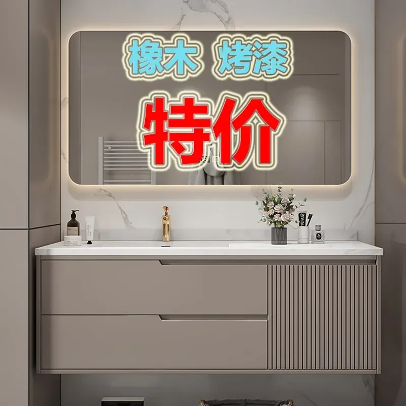 Light Luxury Bathroom Cabinet Oak Paint Finish Rock Slab Seamless Ceramic Basin Modern Washstand Vanity Unit for Bathroom