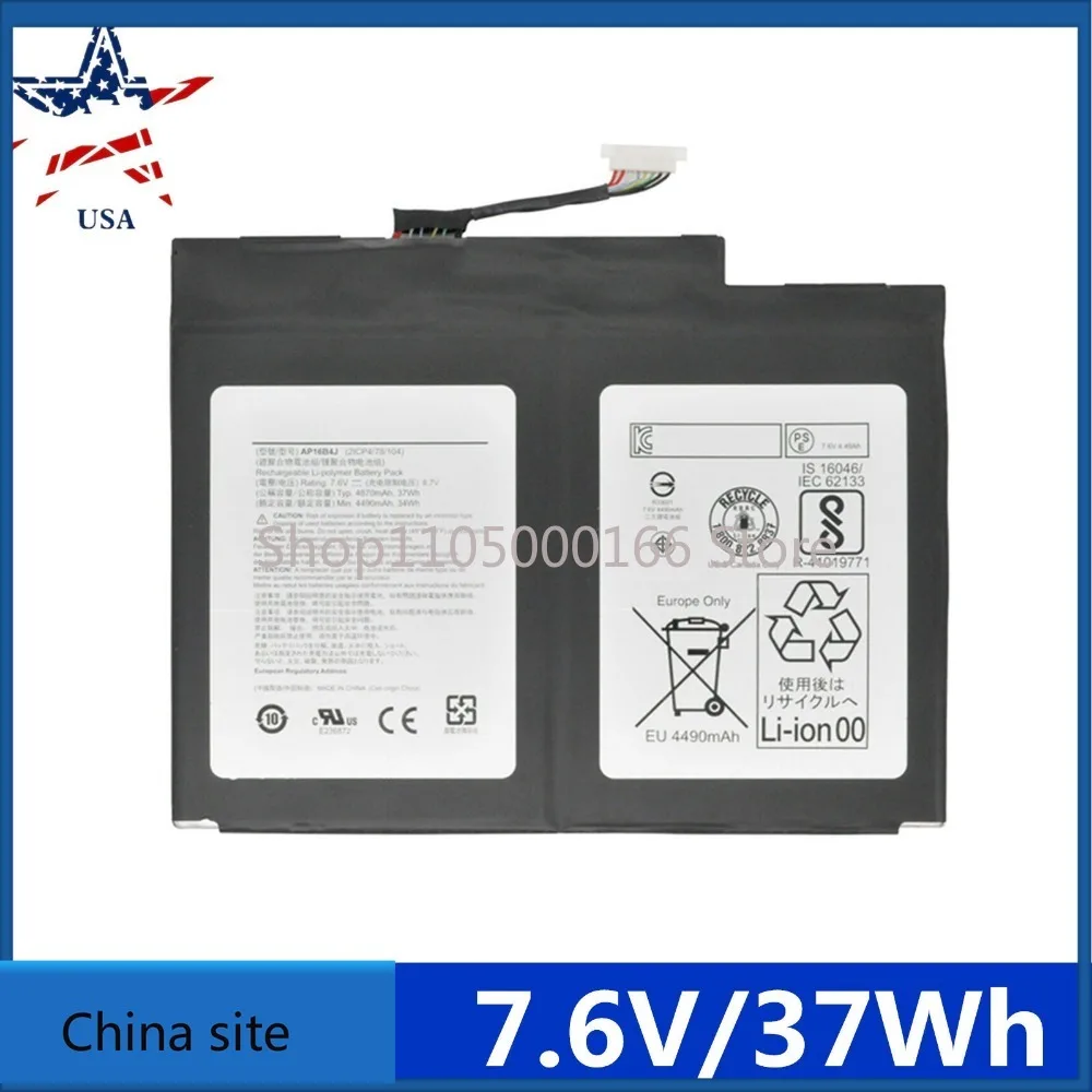 Replacement AP16B4J…