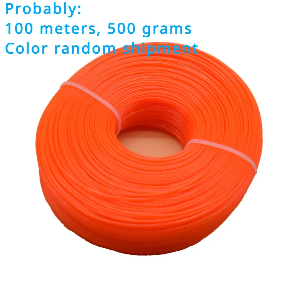 100 meters 500 grams Mower Mowing Rope Wear-resistant Nylon Rope Wire Sawtooth 2.4 / 3.0 Mower Line