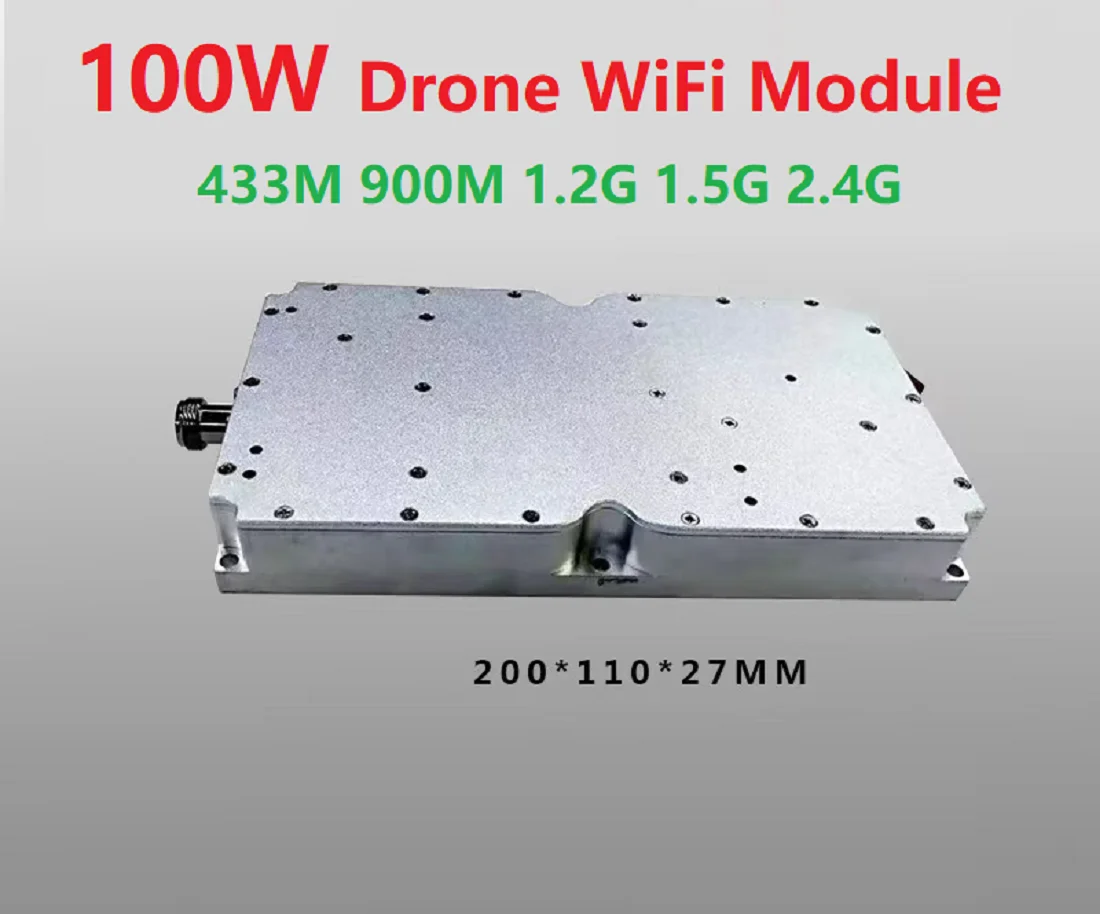 

433M 900M 1.2G 1.5G 2.4G Drone WiFi Module 100W