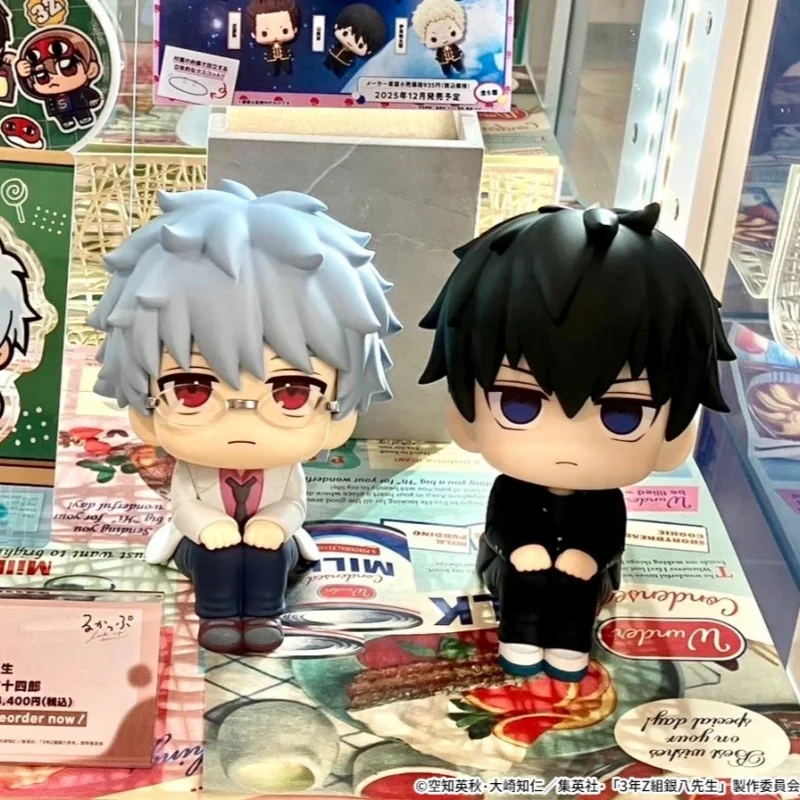 

Фигурка Megahouse Look Up Series Gintama: 3-Z Class - Учитель Гинпачи Саката Гинтоки и Хидзиката