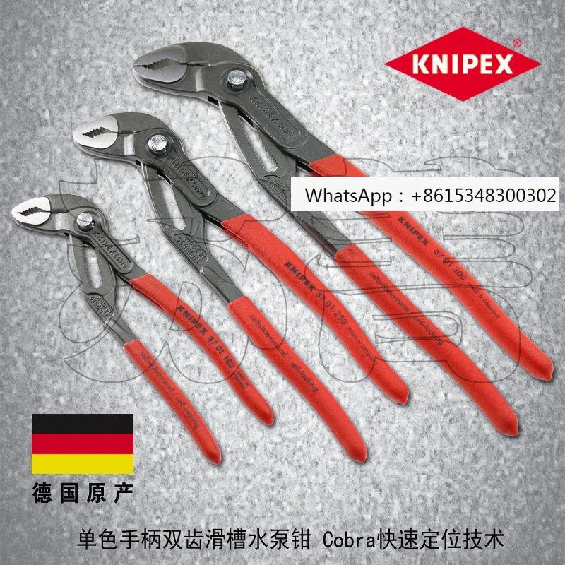 

Original German KNIPEX water pump pliers with double teeth 8701250 8701180 8701300/400