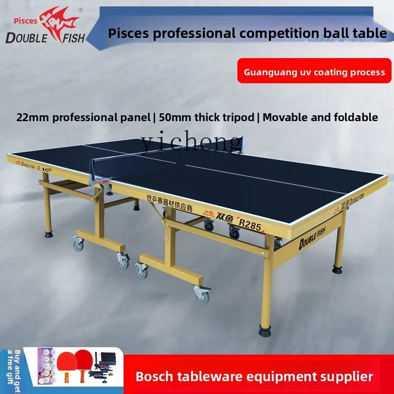 ZZ-31  Table Tennis Table Household Foldable Mobile Standard Indoor R285 Table Tennis