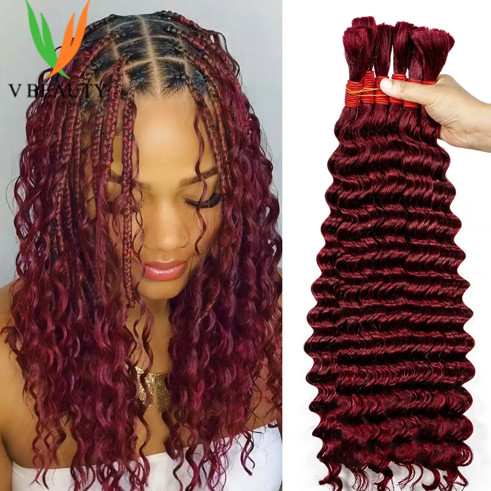 Trenzas Bohemias de Borgoña, cabello humano trenzado, cabello humano rizado  profundo, cabello humano virgen brasileño / Belleza, image size:1000x1000