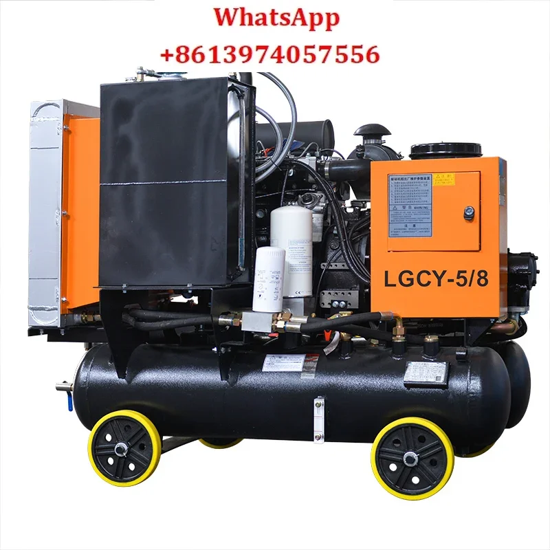 Kaishan screw machine air compressor KSCY330/8  mobile air pump LGCY5/8 double gas tank industrial air pump