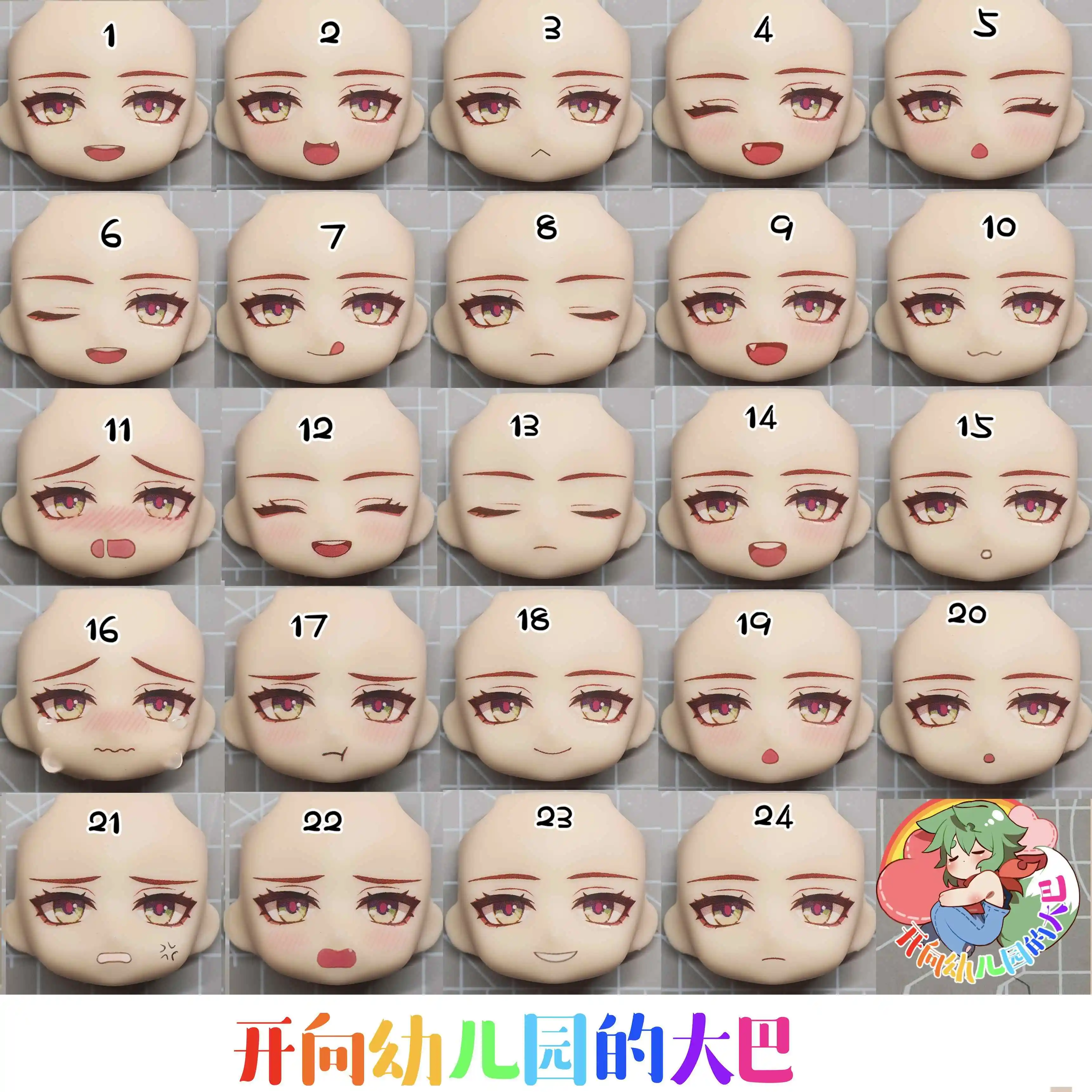 Love and Deepspace Argenti Handmade OB11 OB22 OB24 Face Shell GSC BJD Doll Accessories Game Props  Anime Figure Toy For Kids Gif