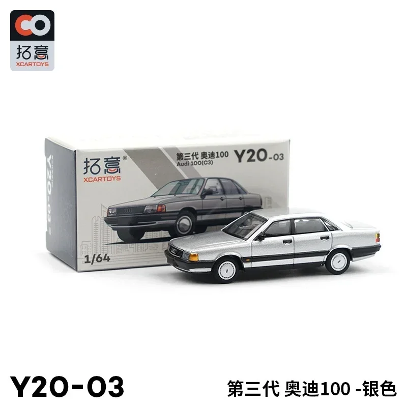 XCARTOYS Premium ratio 1/64 Audi 100 silver model Collection ornamenti, regali di festa di natale di Halloween per bambini per ragazzi