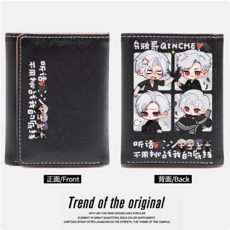 Anime Sylus Love and Deepspace   PU Purse Fashion Wallets Purse Card Coin Hasp Money Bag Cosplay Gift B1789