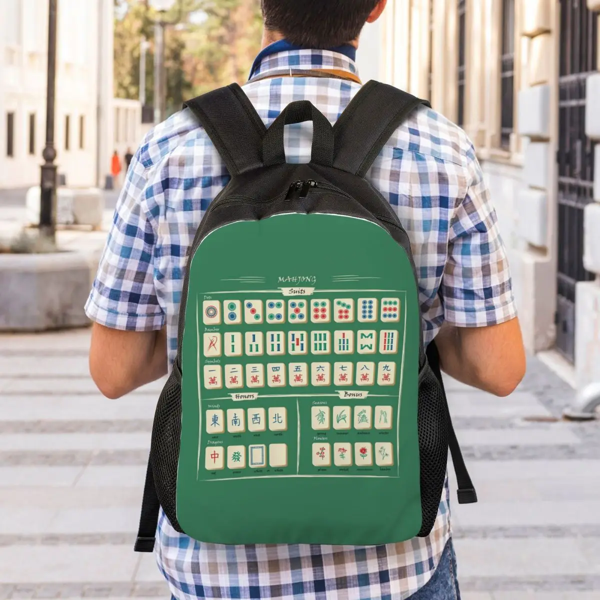 Mahjong Tile Pattern Backpack Student Boys Girls BookBag School Bag Laptop Shoulder Bags