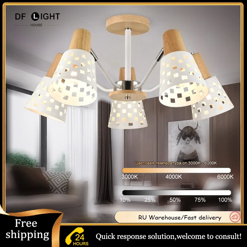 

Modern ceiling lamp living room chandelier kitchen hanging lamp bedroom wrought iron ceiling light room decor lighting fixtures