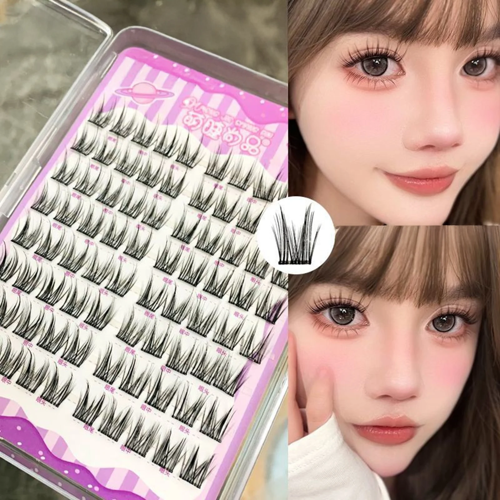 12-13mm Ciglia Finte Individuali Cluster di Ciglia Manga Soffici Morbide Naturali Anime Ciglia Estensione Forniture Strumento di Trucco di Bellezza