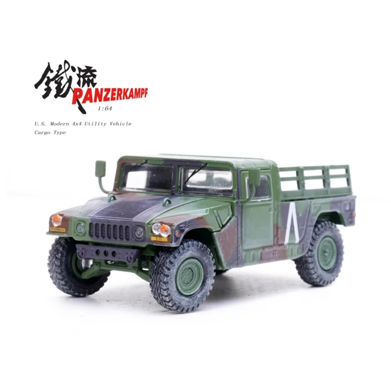 Hummel 1:64 Scale 12503aa M998 Hummer Transport Vehicle Alloy Car Model
