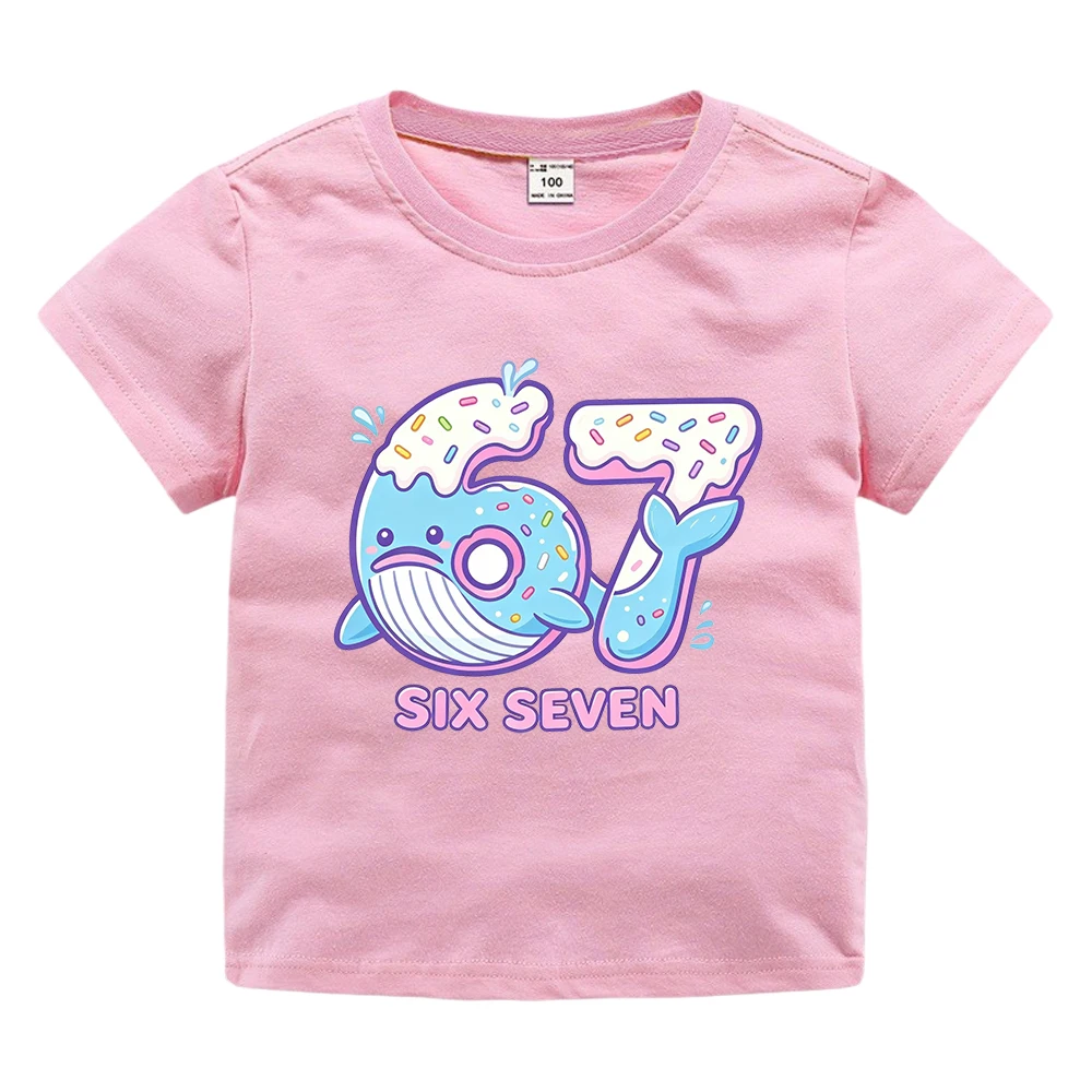 Brazil Fun Letters Fashion Comfortable Kids Tshirt Whale Theme Funny 67 Six Seven Letters ...