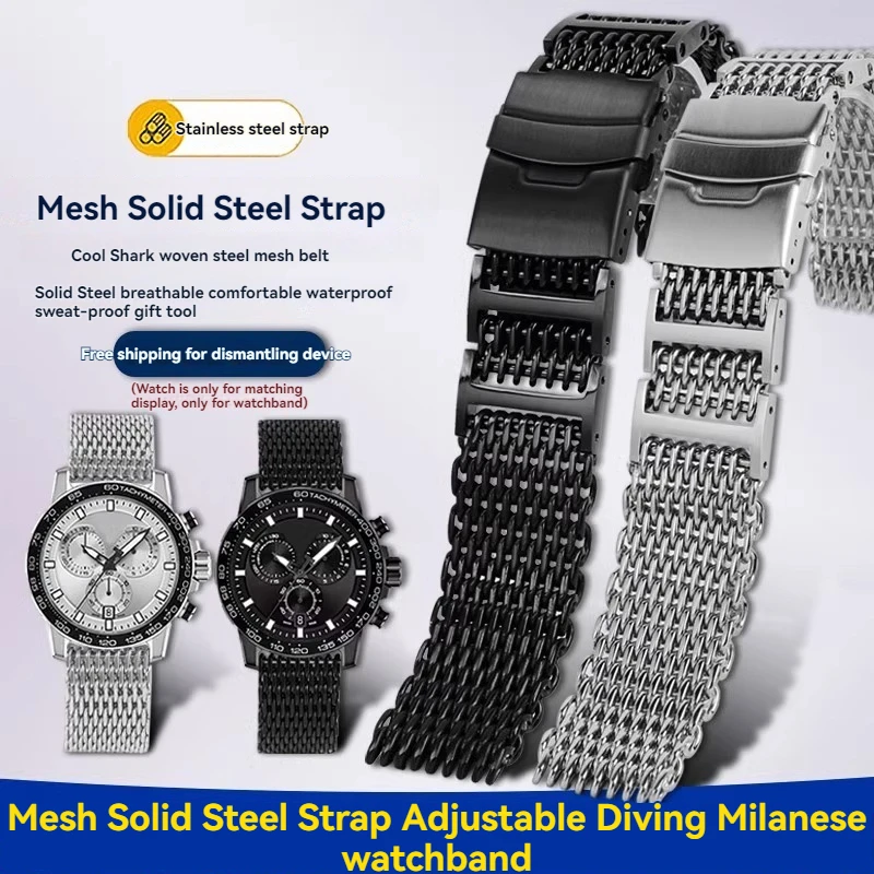 Shark Strap 4.0Mm T…