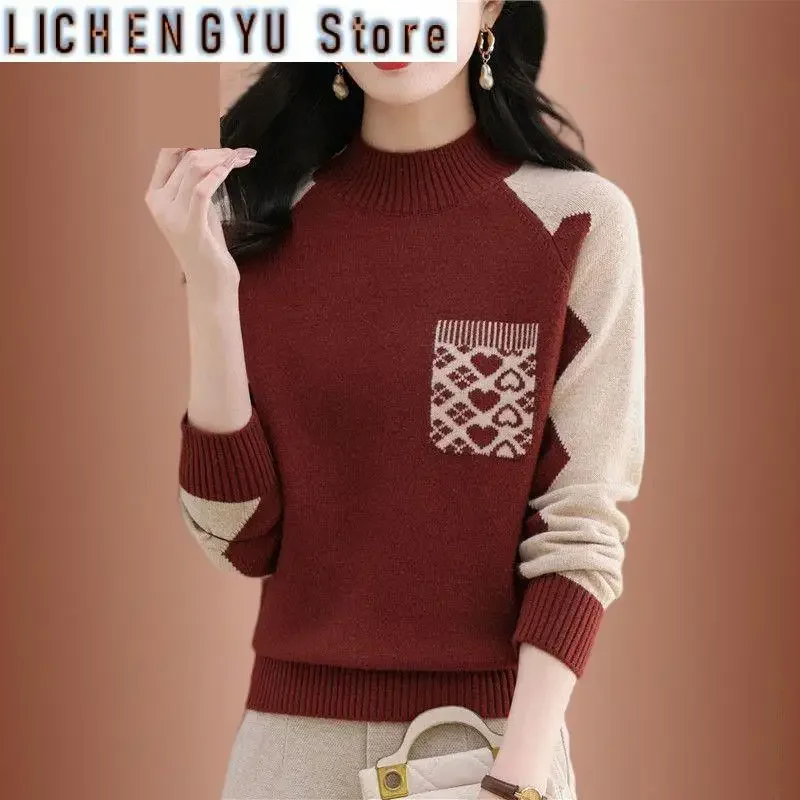 الملابس النسائية بلوفر ملون متباين كم طويل سترة محبوكة جيوب عادية موضة الخريف الشتاء نصف الياقة العالية القمم