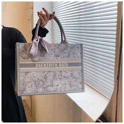 Fashion Printed Large Capacity Women's Tote Bag Street Female Shoulder Underarm Shopping Bags Classic Travel Commuter Handbag