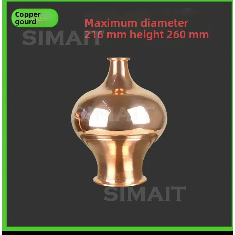 2 Inch/3 Inch, Copper Gourd Onion Head Distillation Equipment, Distiller, Brewing Accessories