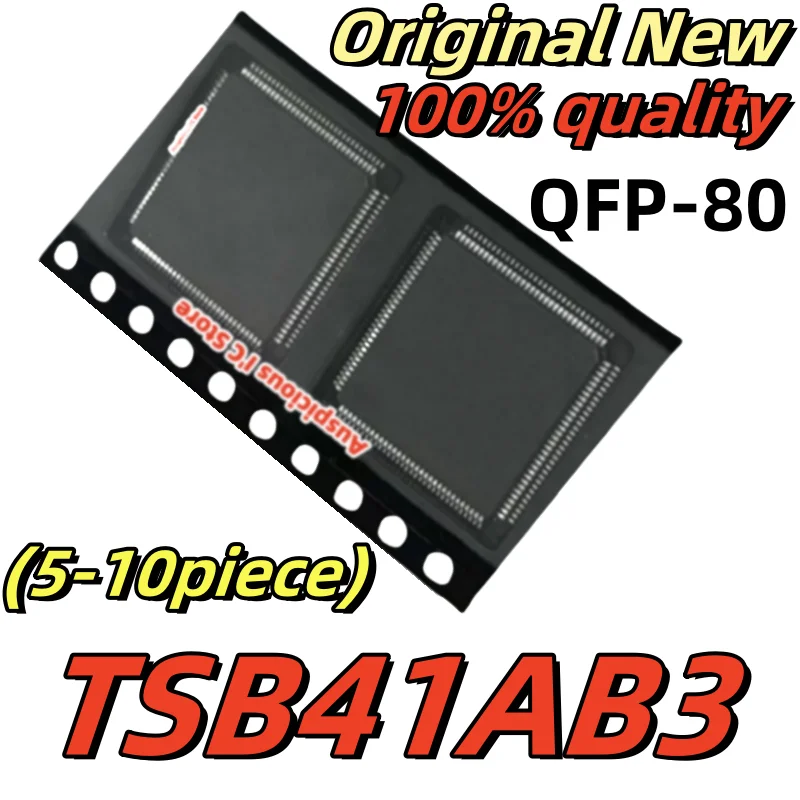 5-10pcs TSB41AB3 QFP-80 100% 신규