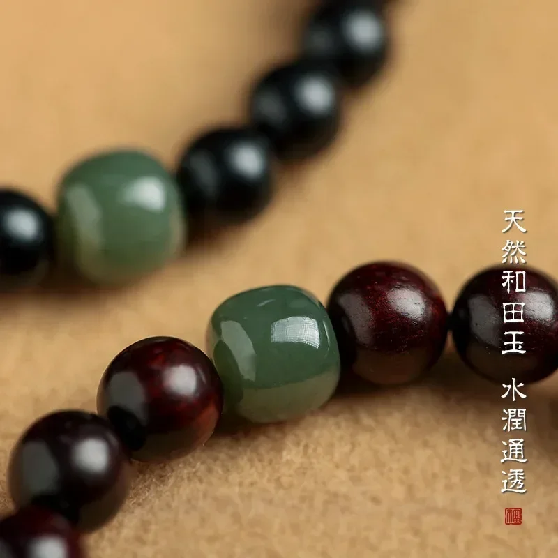 Chinese Wind Natural Leaflet Rosewood Bracelet Couple Bracelet Female Ebony Sandalwood Hand Jewelry Hetian Jade Top Beads