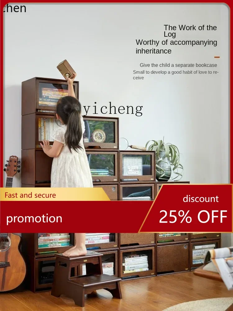 HXL Solid Wood Bookcase Clamshell Household Toy Snack Storage Cabinet Multilayer Storage Organizing Cabinet