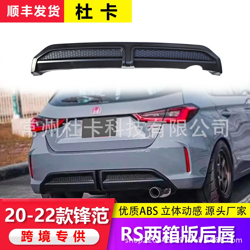 

For 20-22 Honda CITY Hatchback modified rear lip City rear lip small body kit