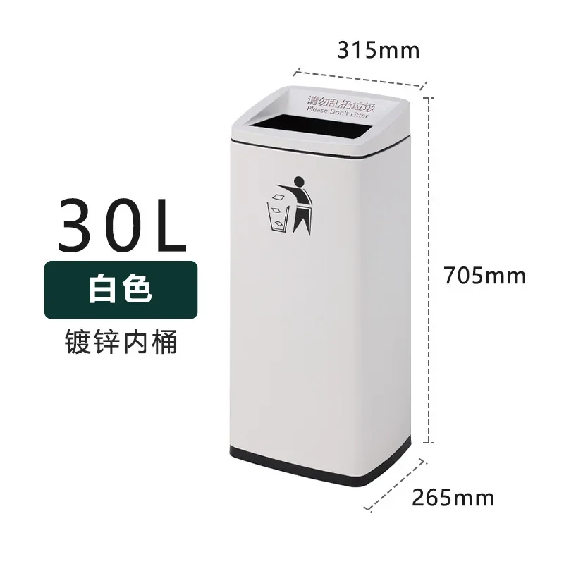 Customized hotel trash can Thickened lobby vertical elevator entrance Large capacity simple commercial trash can