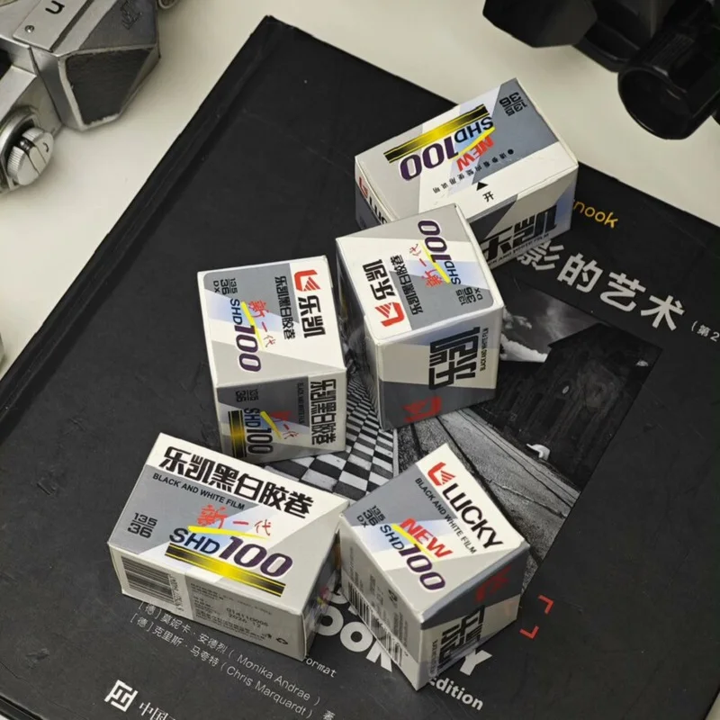 Thumbnail 2 - #6 Budget 35mm Film Cameras for Smart Shoppers