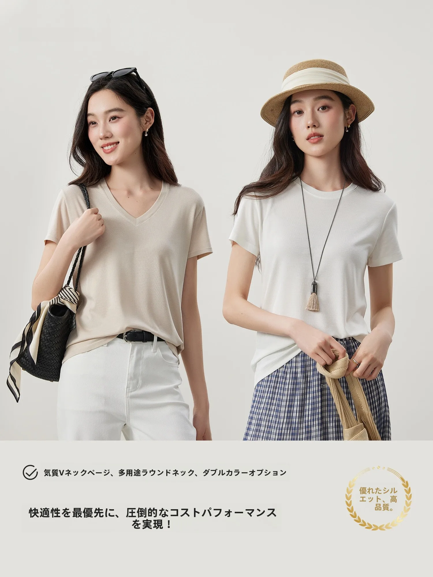 

Женская футболка свободного кроя с двойным воротником и принтом «Облака, движущиеся вверх и вниз», из шелковистой эластичной ткани, весна-лето