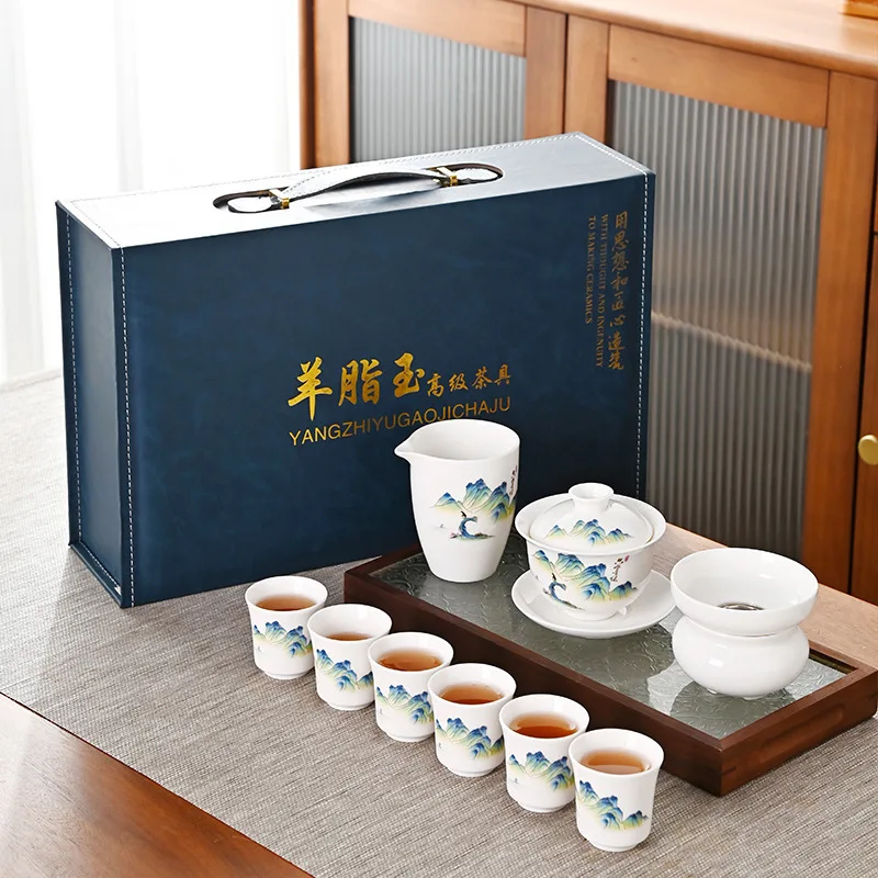 Ceramic Sheep Fat Jade Tea Complete Set Of White Porcelain Cover Bowl, Box Set, Business Gift, High-End Souvenir Gift