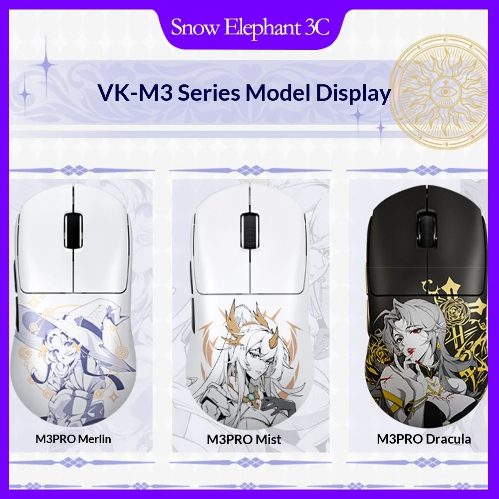 VALKYRIE VK M3 PRO Gaming Mouse Dracula Tri Mode 8K Wireless Receiver PC Esports TTC Switch 40g PAR2826 PAW3950 VK AMG 0,125MS