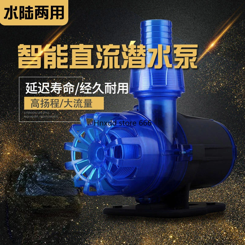 Household silent small large-flow sea fish tank pool pumping and land circulation filtration