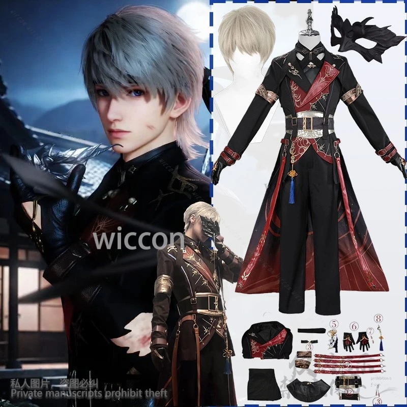 أنيمي لعبة الحب والمساحة العميقة تأثيري Xavier شين شينغوي زي Lumiere الظلام موحدة معطف الباروكات ثلاثية الأبعاد قناع صديقها مخصص