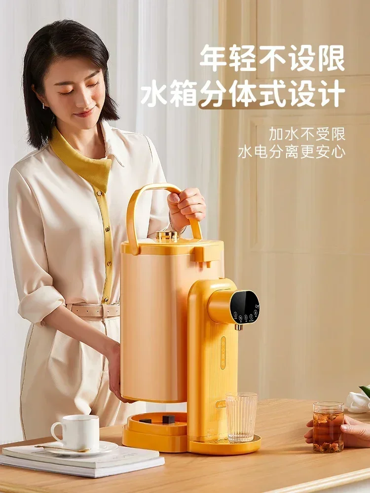 Intelligent constant temperature kettle automatic heat preservation and dechlorination integrated kettle electric kettle