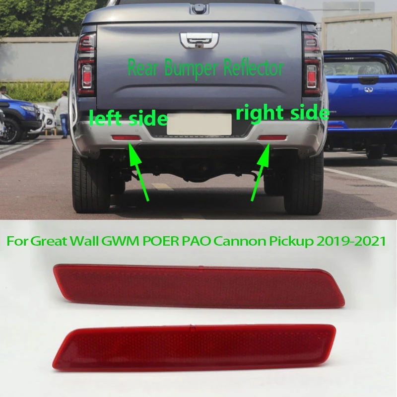 Car Rear Bumper Reflector Light Marker Lamp For Great Wall GWM POER PAO Cannon Pickup 2019-2021