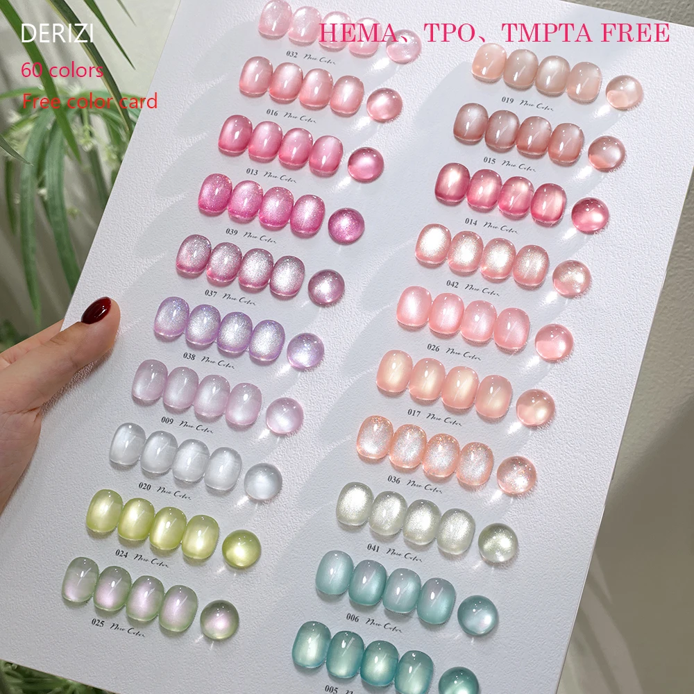 

Cat Eye Gel Nail Polish Set Semi Permanent Sparkling Magnetic UV LED Soak Off Gel Varnish Nail Salon Profession Wholesale Colors