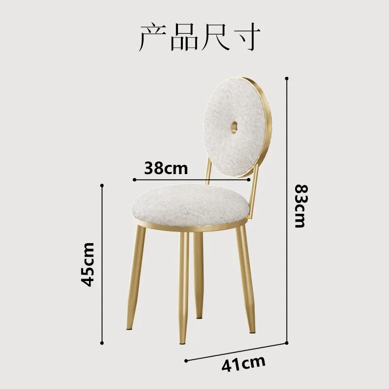 Household Dressing Stool Manicure Chair Princess Wind Bedroom Makeup Stools Bedroom Furniture Creative Donut Shape Vanity Chairs